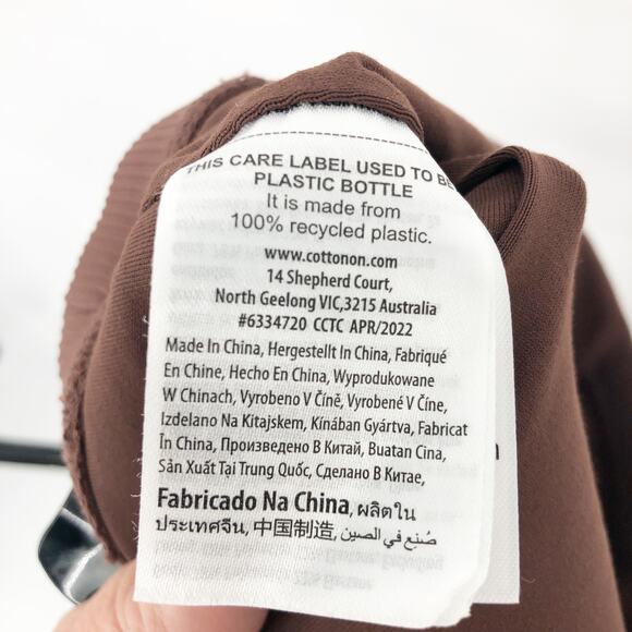 Cotton On: Body Womens Strappy Sports Crop Top XL Brown Rib Scoop Neck Yoga NWT - Picture 8 of 10